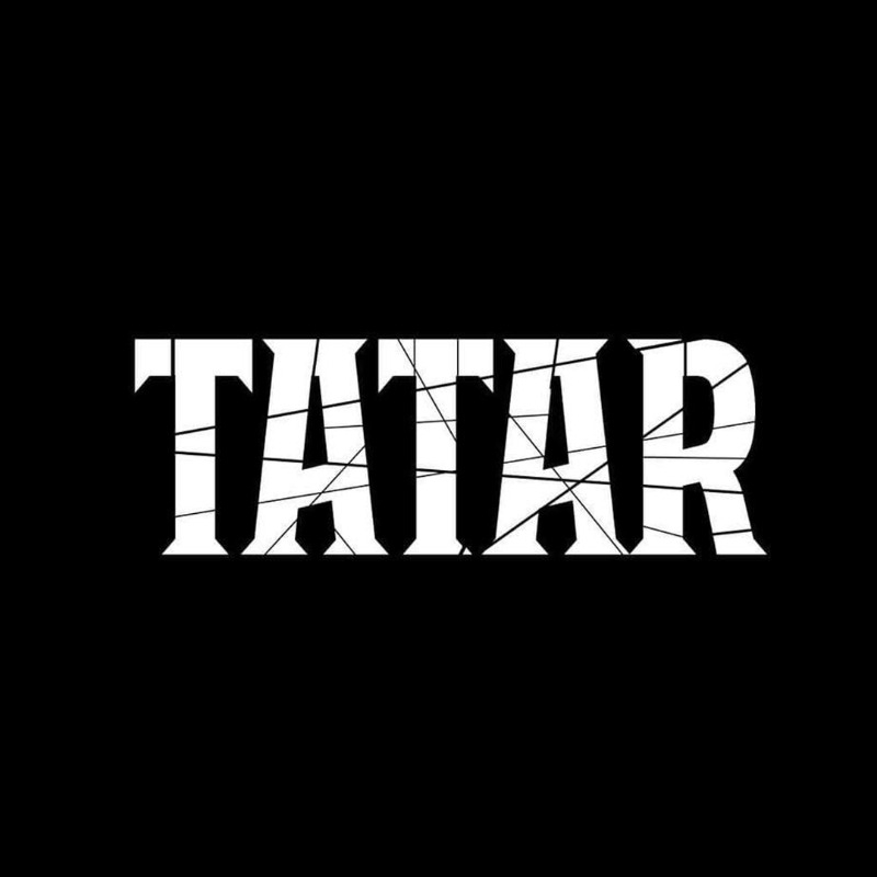 Татар — үйлчилгээний танилцуулга